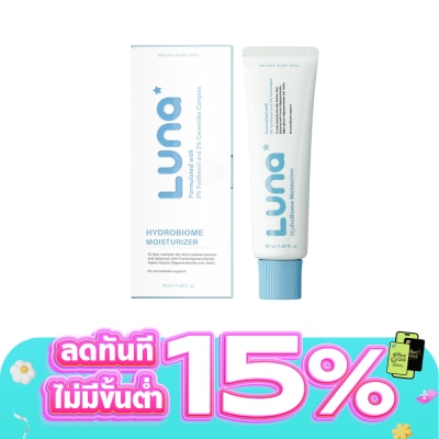 Luna - Luna Hydro Biome Moisturizer 50 ml.