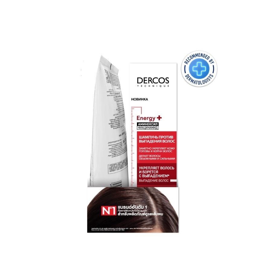 Vichy Dercos Energy+ Aminexil Shampoo  Conditioner 200 ml.