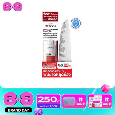 Vichy - Vichy Dercos Energy+ Aminexil Shampoo Conditioner 200 ml. image