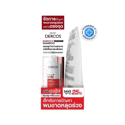 Vichy - Vichy Dercos Energy+ Aminexil Shampoo  Conditioner 200 ml.