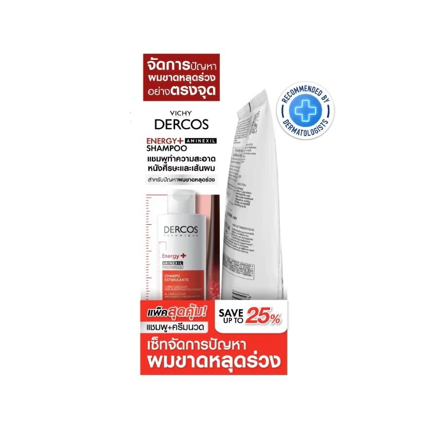 Vichy Dercos Energy+ Aminexil Shampoo  Conditioner 200 ml.