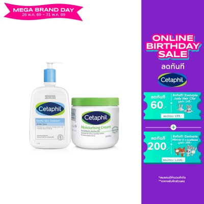 Cetaphil - Set Cetaphil Gentle Cleanser 1 L. Moisturizing Cream 453 g.