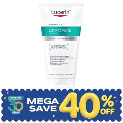 Eucerin - ยูเซอริน เดอร์โมเพียว คลินิคอล อะมิโน คลีนซิ่ง โฟม 50 มล. image