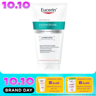 Eucerin ยูเซอริน เดอร์โมเพียว คลินิคอล อะมิโน คลีนซิ่ง โฟม 50 มล. image