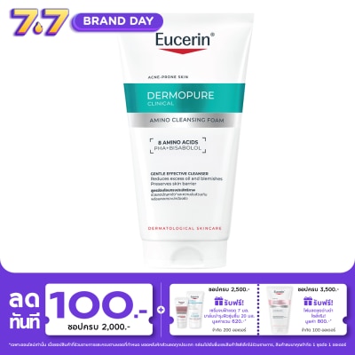 Eucerin - Eucerin Dermopure Clinical Amino Cleansing Foam 50 ml.