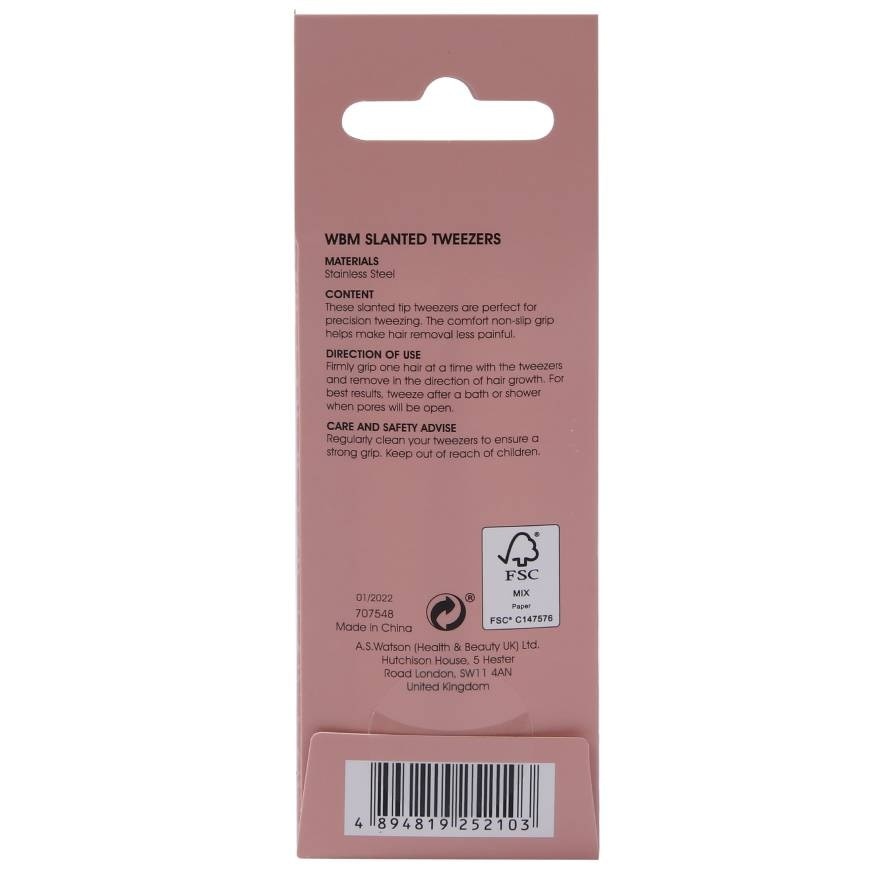 Watsons Beauty Implement W1