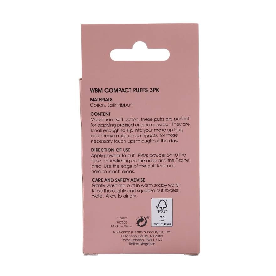 วัตสันอุปกรณ์เสริมและตกแต่ง W6