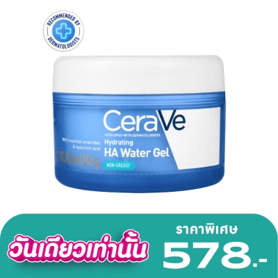 Cerave - Cerave Hydrating Hyaluronic Acid Water Gel 48 g.