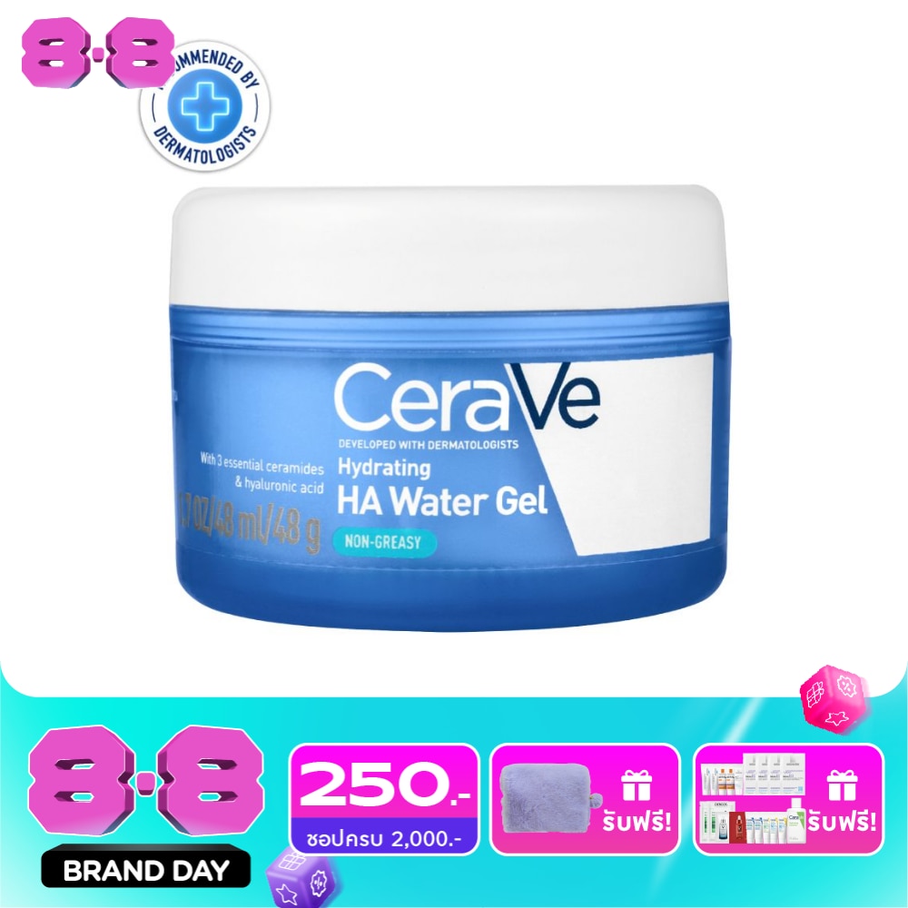 Cerave Hydrating Hyaluronic Acid Water Gel 48 g. image