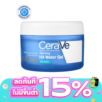 Cerave - Cerave Hydrating Hyaluronic Acid Water Gel 48 g.