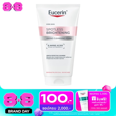 Eucerin - ยูเซอริน สปอตเลส ไบรท์เทนนิ่ง อะมิโน คลีนซิ่ง โฟม 150 มล. image