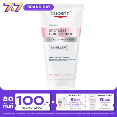 Eucerin - Eucerin Spotless Brightening Amino Cleansing Foam 150 ml.