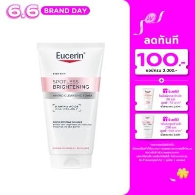Eucerin - Eucerin Spotless Brightening Amino Cleansing Foam 150 ml.