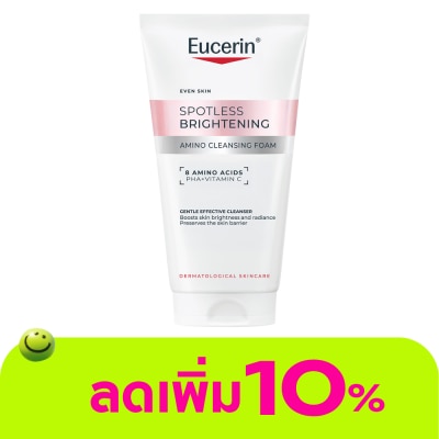 Eucerin - ยูเซอริน สปอตเลส ไบรท์เทนนิ่ง อะมิโน คลีนซิ่ง โฟม 150 มล.