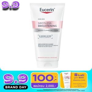Eucerin Spotless Brightening Amino Cleansing Foam 150 ml. image