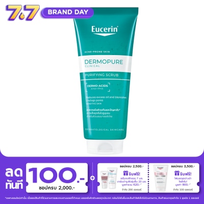 Eucerin - Eucerin Dermopure Clinical Purifying Scrub 100 ml.