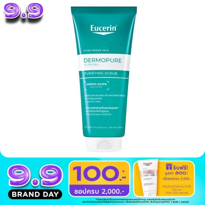 Eucerin - Eucerin Dermopure Clinical Purifying Scrub 100 ml. image