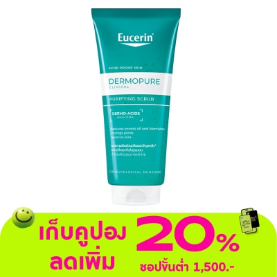Eucerin - Eucerin Dermopure Clinical Purifying Scrub 100 ml.