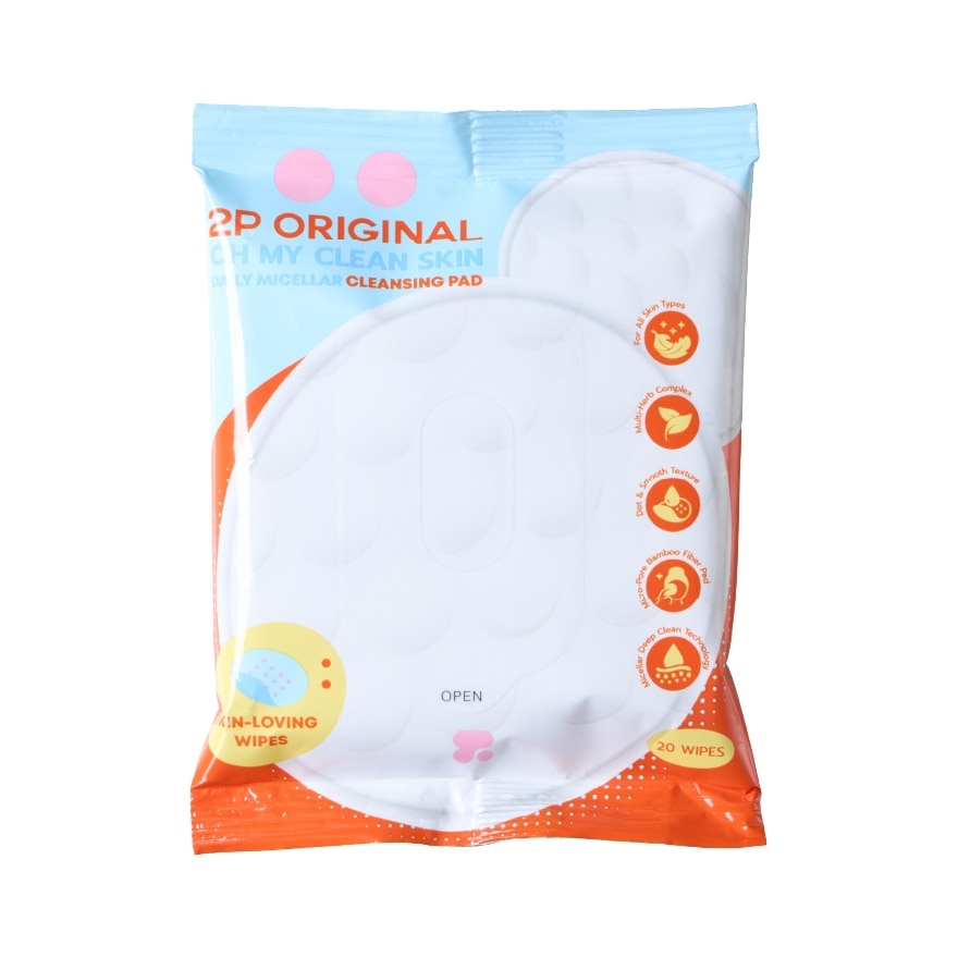 ทูพี ออริจินอล โอ้ มาย คลีน สกิน เดลี ไมเซลล่า คลีนซิ่ง แพด 20แผ่น