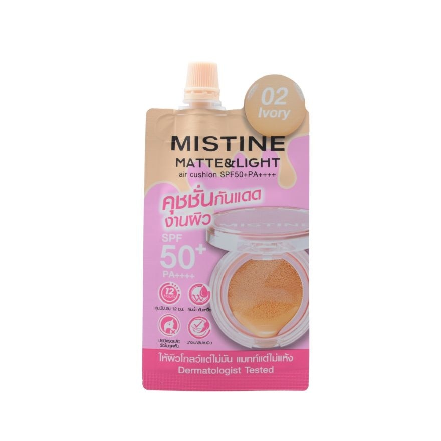 WTCTH-326588-front-zoom