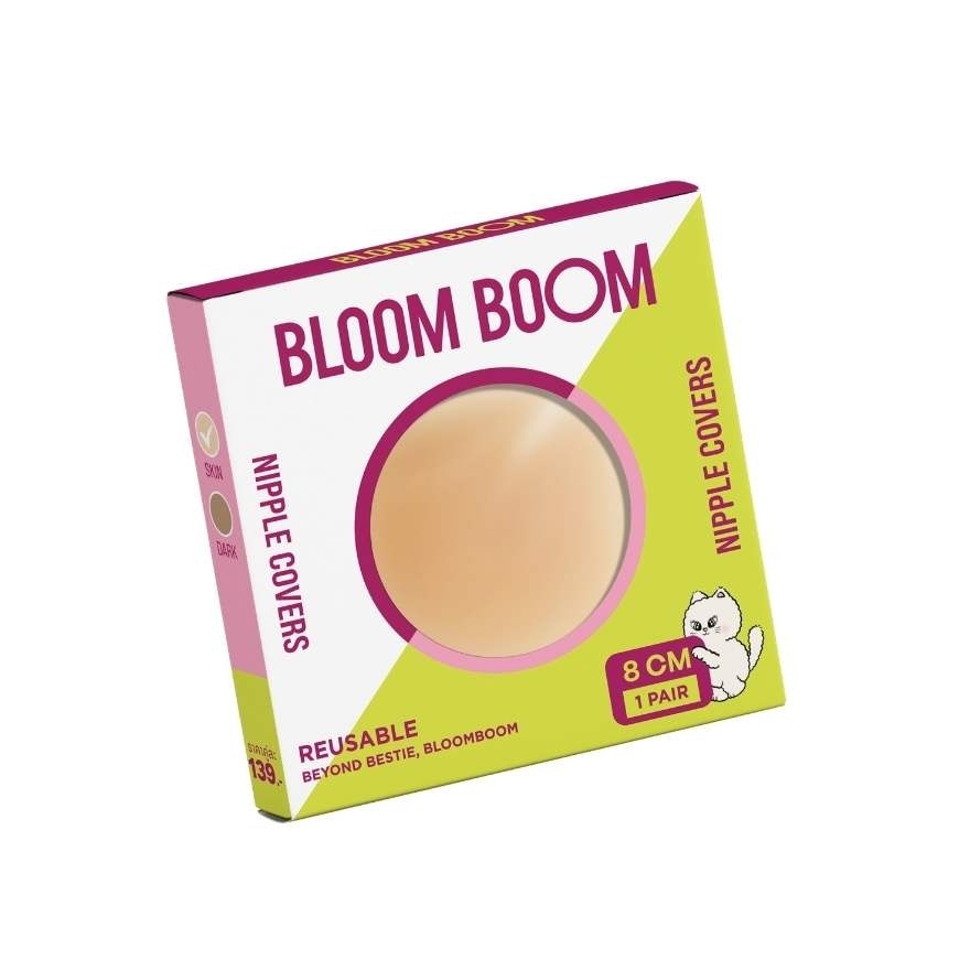 Bloomboom Silicone Nipple Cover 1pcs. Nude