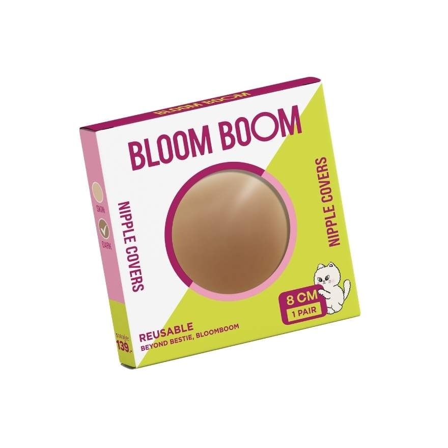 Bloomboom Silicone Nipple Cover 1pcs. Dark