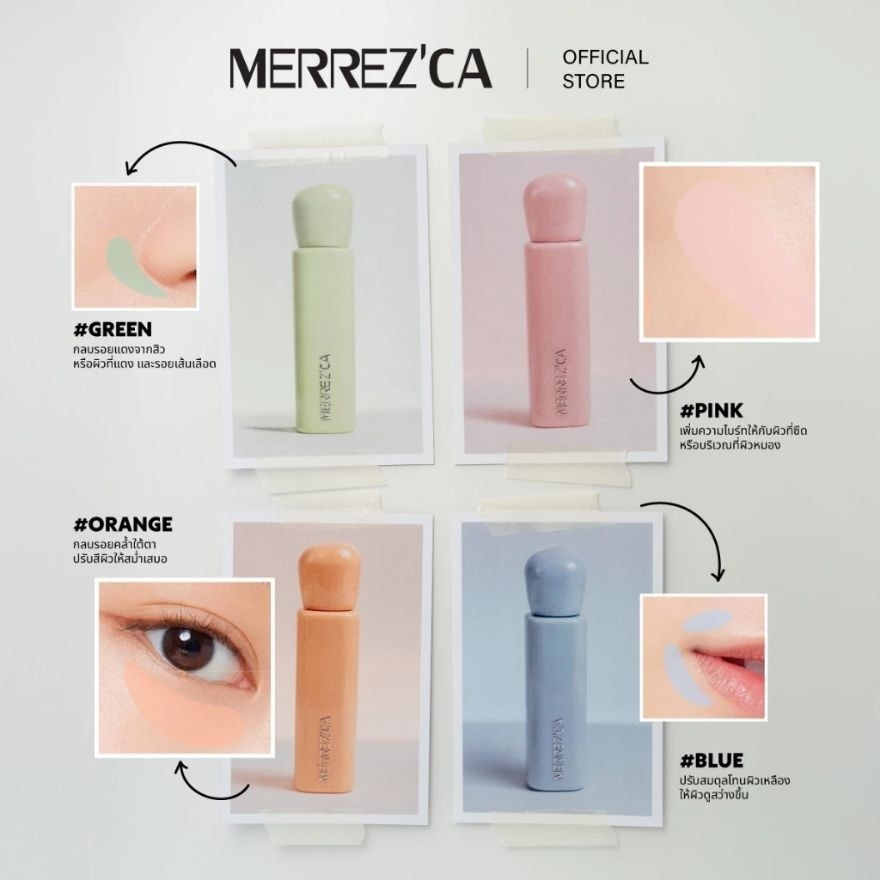 Merrezca Perfecting Eye Primer  Color Corrector 7g. Blue