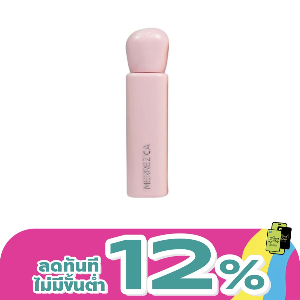 WTCTH-326598-front-CcjimaHP-zoom