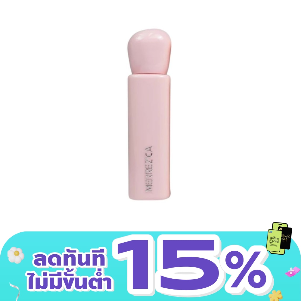 WTCTH-326598-front-Wzb8BodW-zoom