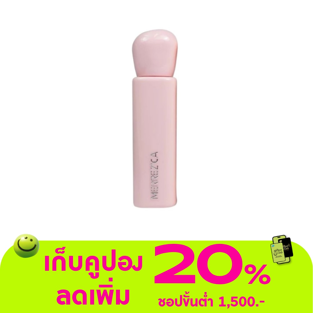 WTCTH-326598-front-qN2o8Bwo-zoom