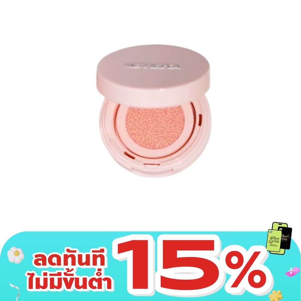 WTCTH-326599-front-KLnFuoZ4-zoom