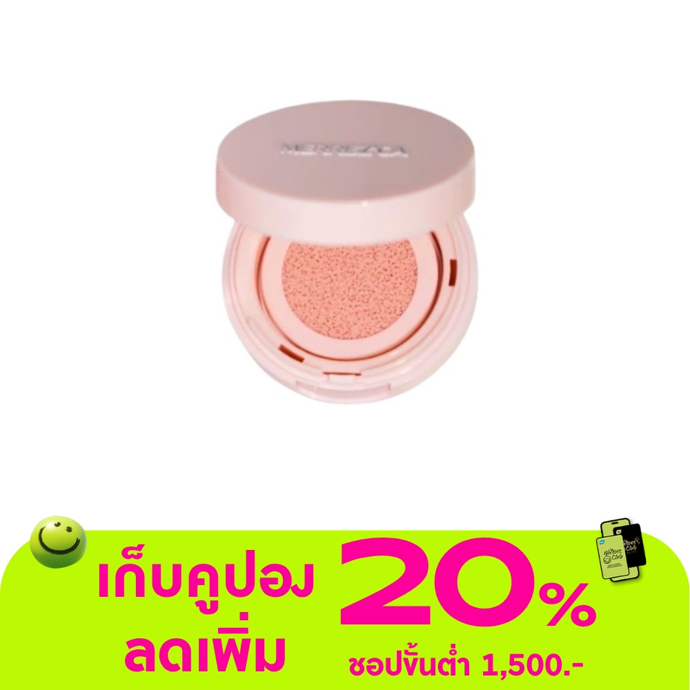 WTCTH-326599-front-S9He8Kct-zoom