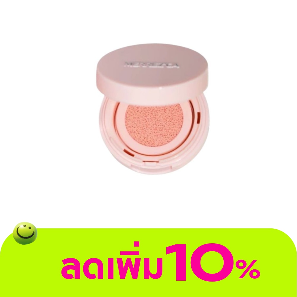 WTCTH-326599-front-cx8Vat4e-zoom