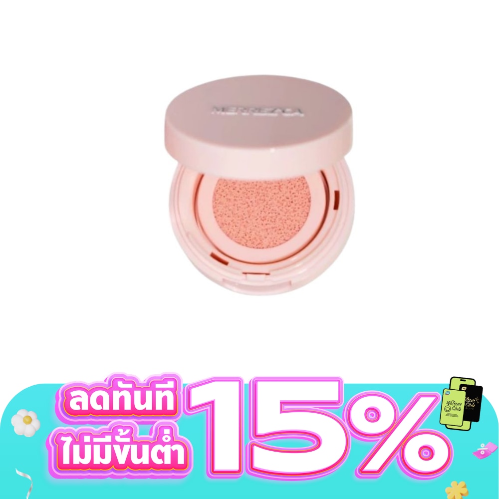 WTCTH-326599-front-d5HJZeLF-zoom