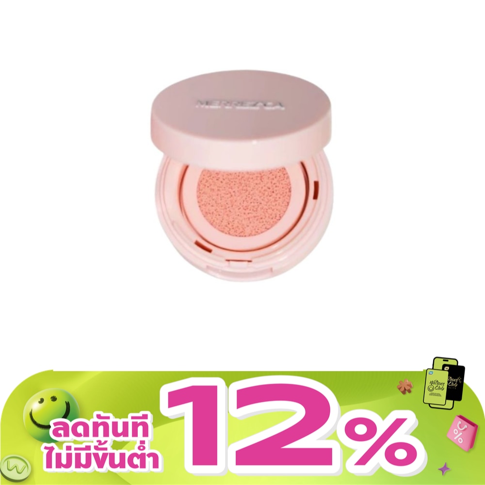 WTCTH-326599-front-h9ZAGLnU-zoom