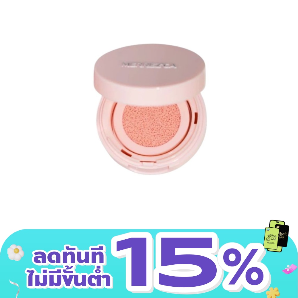 WTCTH-326599-front-s0VBGEyT-zoom