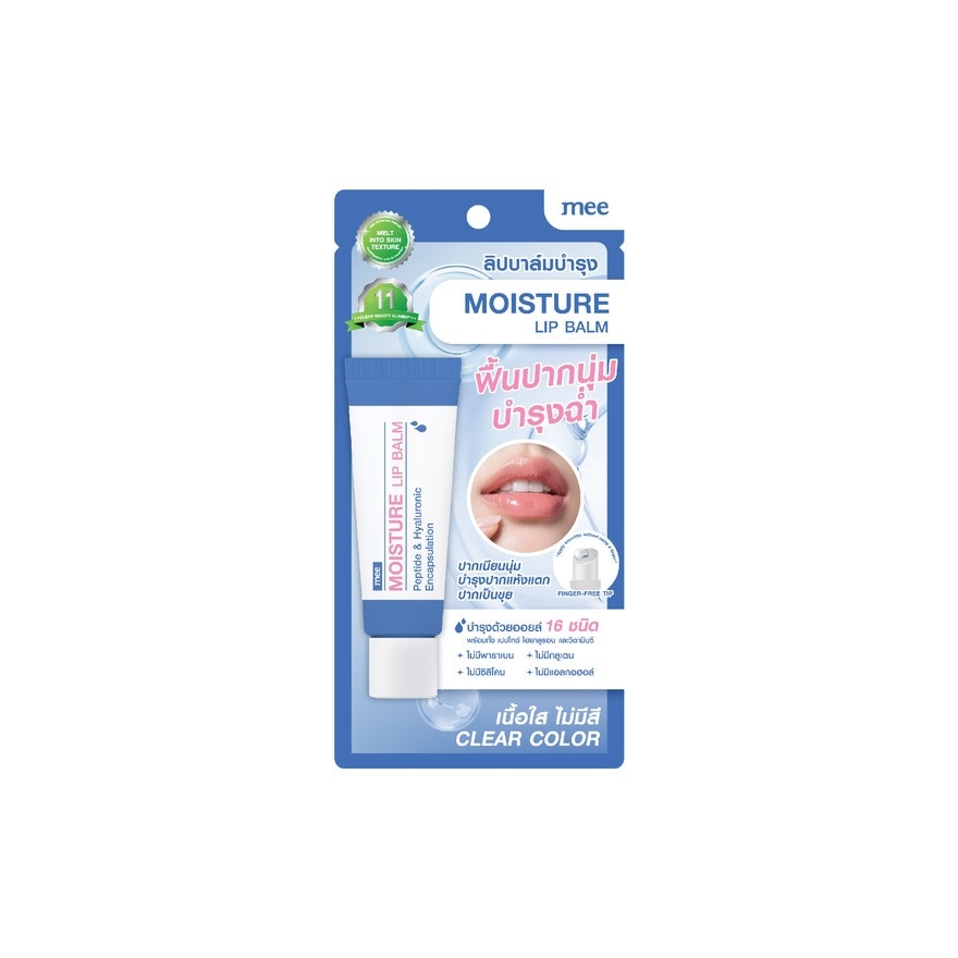 WTCTH-326601-front-zoom