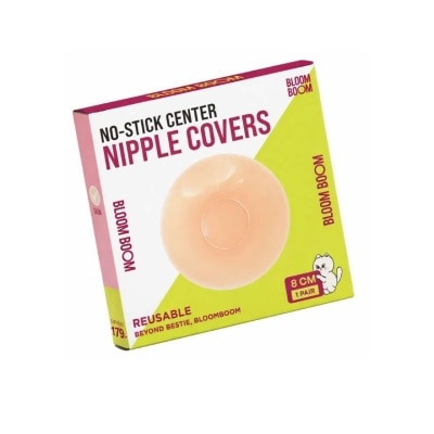 Bloomboom - Bloomboom No Stick Nipple Cover Skin 1pcs. Nude