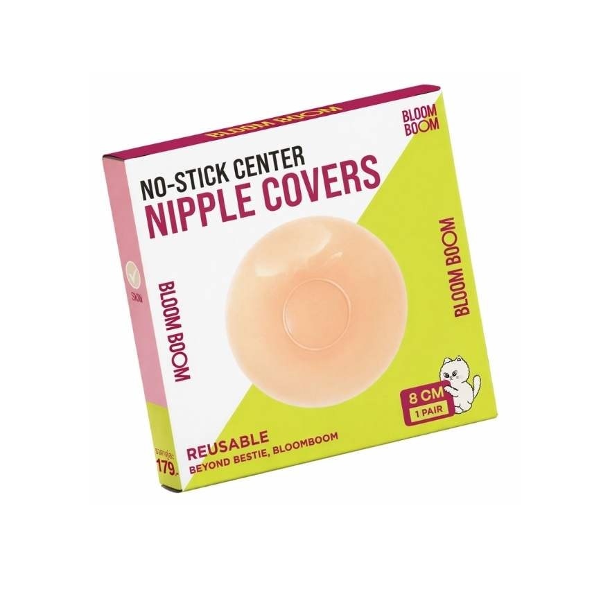 Bloomboom No Stick Nipple Cover Skin 1pcs. Nude