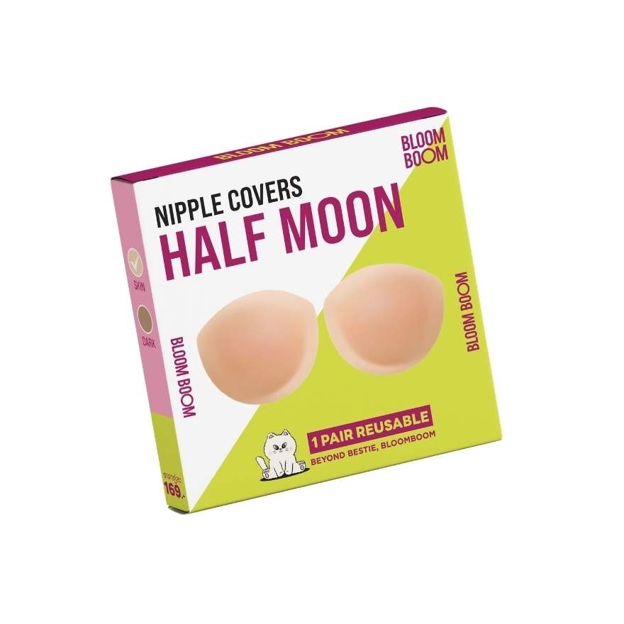 Bloomboom Silicone Nipple Half Moon 1pcs. Nude