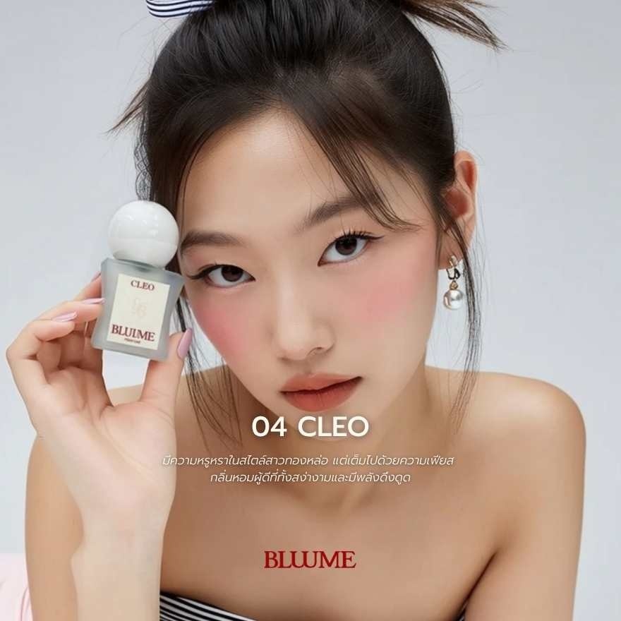 Bloomboom Bluume Perfume Hermoment 15ml. Cleo