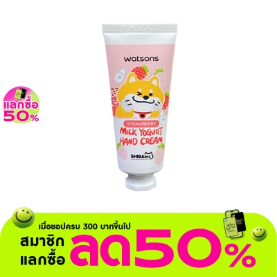 WATSONS - วัตสัน สตรอเบอร์รี่ มิลค์ โยเกิร์ต แฮนด์ ครีม 30มล. (Shibainc)