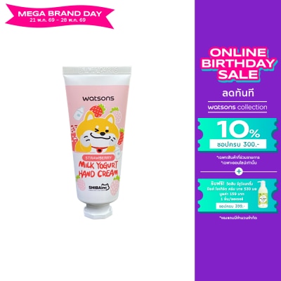 WATSONS - วัตสัน สตรอเบอร์รี่ มิลค์ โยเกิร์ต แฮนด์ ครีม 30มล. (Shibainc)