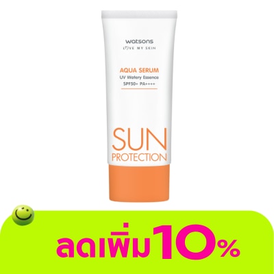 WATSONS - วัตสัน เลิฟ มาย สกิน ซัน โพรเทคชั่น วิป ครีม เอสพีเอฟ50+ พีเอ++++ 50มล.