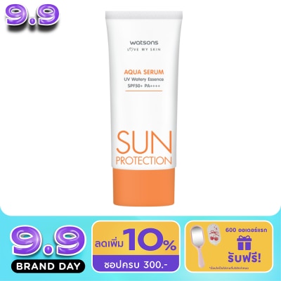 Watsons - Watsons Love My Skin Sun Protection Whip Cream SPF50+ PA++++ 50ml. image