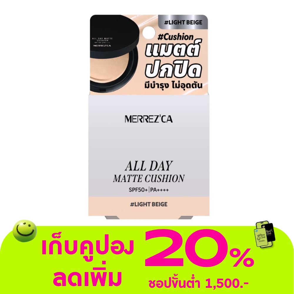 WTCTH-326615-front-VNCX0i1a-zoom