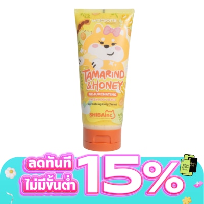 WATSONS - วัตสัน แทมมารินด์ แอนด์ ฮันนี่ ครีม บอดี้ สครับ 200กรัม (SHIBANIC)
