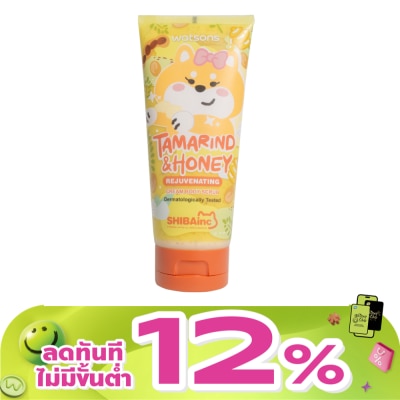 Watsons - Watsons TamarindHoney Cream Body Scrub 200g.(SHIBANIC)