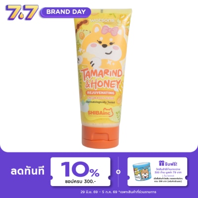 WATSONS - วัตสัน แทมมารินด์ แอนด์ ฮันนี่ ครีม บอดี้ สครับ 200กรัม (SHIBANIC)