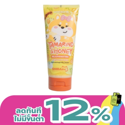 Watsons - Watsons TamarindHoney Cream Body Scrub 200g.(SHIBANIC)